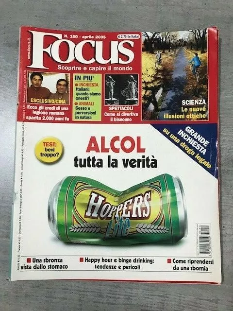 RIVISTA FOCUS SCOPRIRE E CAPIRE IL MONDO N. 150 Aprile 2005