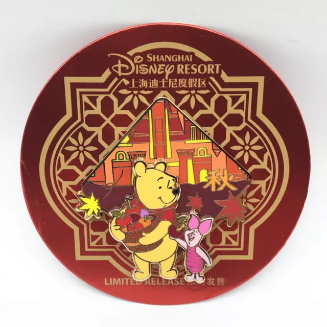 Shanghai Disney Pin SHDL 2021 Season Autumn Winnie the Pooh Limited Release