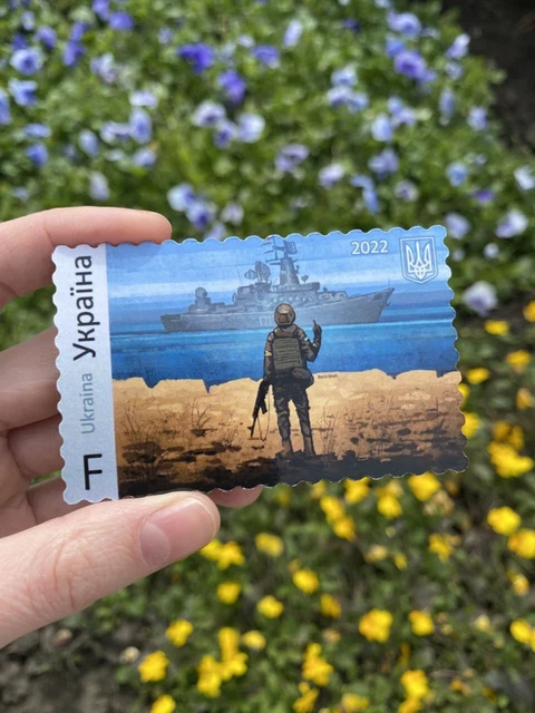Enveloppe Timbrée Ukrposhta Navire De Guerre Ukrainien - Neuve, Collector, #3 Jours + Enveloppe