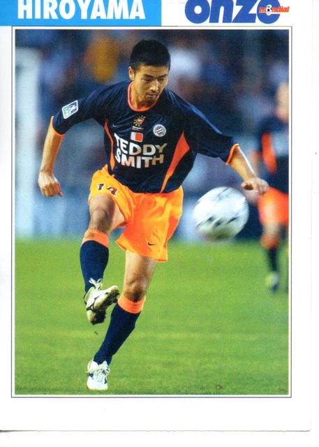 Carte De Foot Pep Guardiola – FC Barcelone – Onze Mondial – Très Bon état