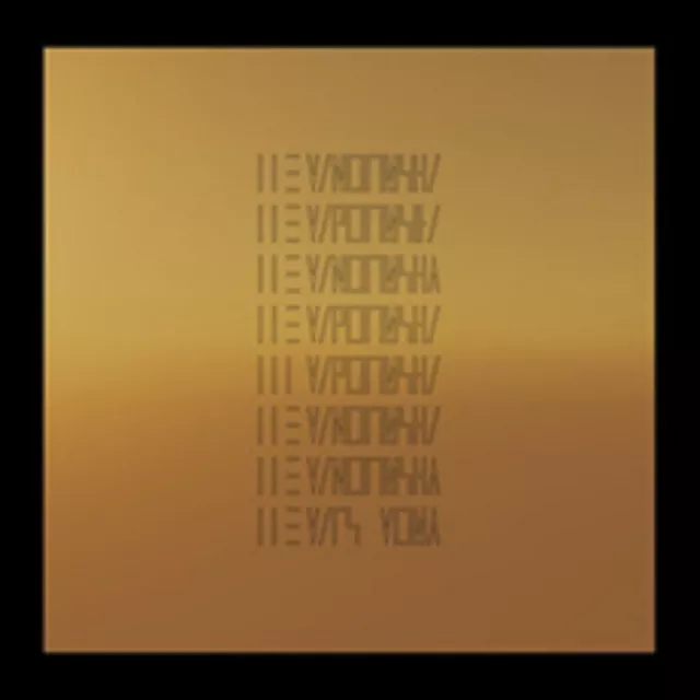 The Mars Volta - the Vinyl LP