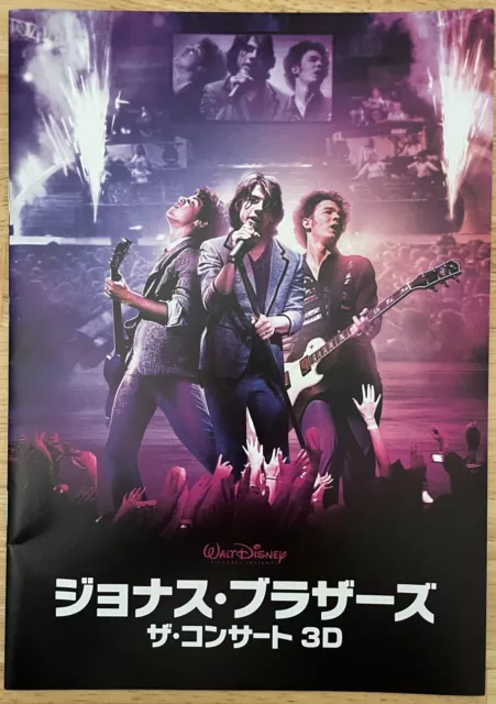 Jonas Brothers: The 3D Concert Experience 2009 Official Movie Program Japan RARE