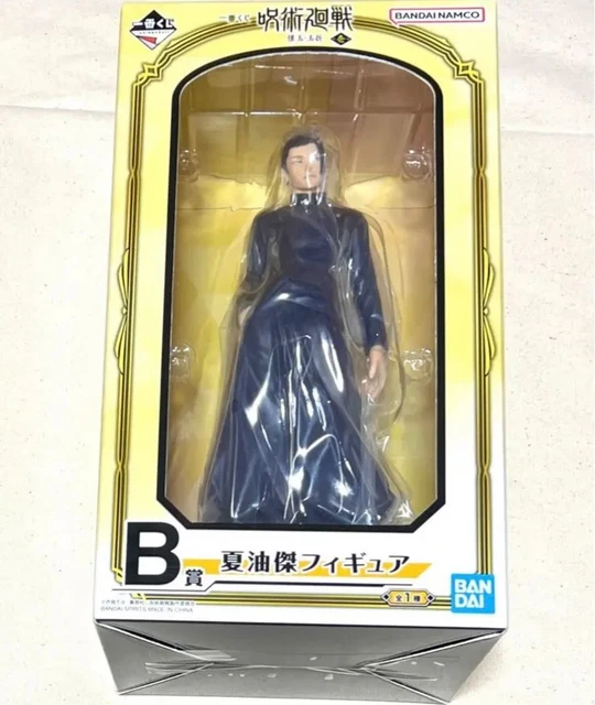 Figurine Ichiban Kuji Jujutsu Kaisen Toji Fushiguro - Prix C, édition 2023, Environ 17cm