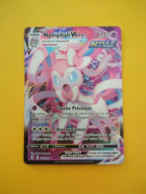 🇨🇵  Nymphali Vmax 075/203 Eb07 Évolution Céleste Pokémon Neuf