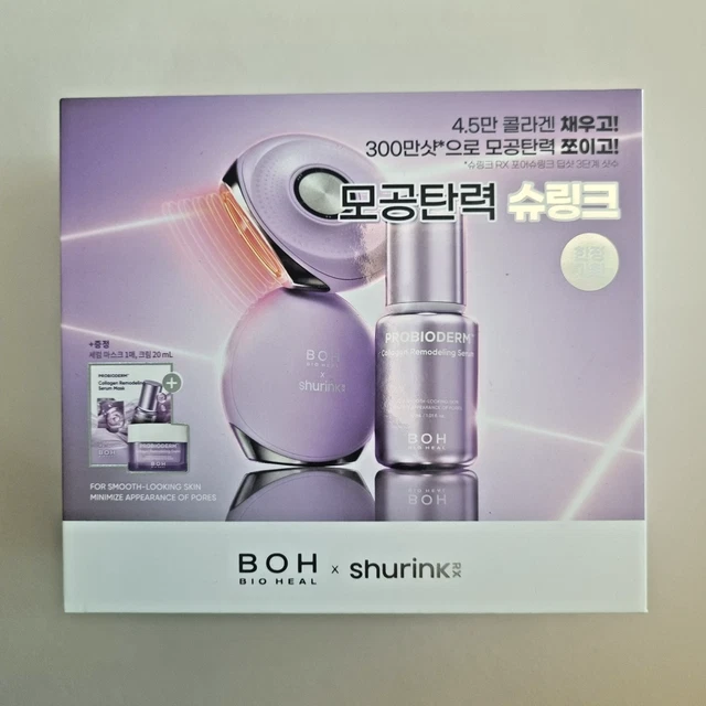 BIO HEAL BOH Device Shurink RX Pore Deep Shot Probioderm Collagen