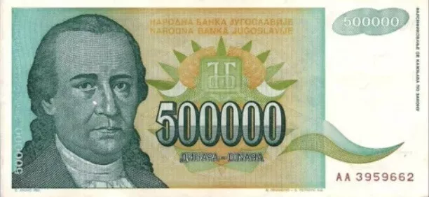 Yugoslavia 500000 dinara. single 1/2 million 1993. Uncirculated bill