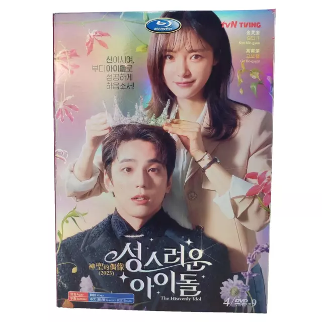Korean Drama The Heavenly Idol 4 DVD Box Set