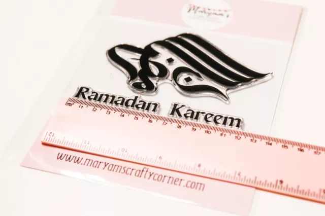 Paquete A6 de sellos de saludo islámicos desmontados sello de Ramadán Kareem. Calígrafo