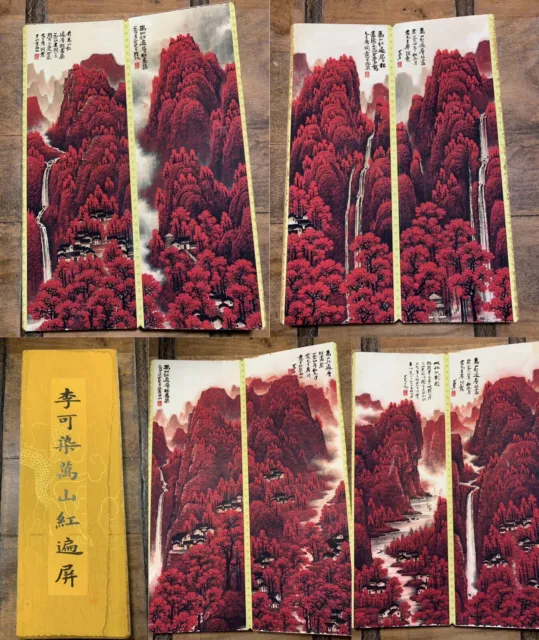 Libro di Pitture Cinese-Manoscritto e pitture nello stile di Li Keran-Showa