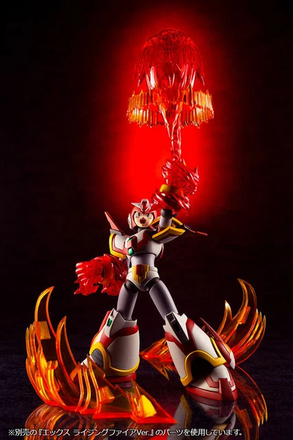 Pre-order KOTOBUKIYA Rockman X Force Armor Rising Fire ver. Plastic model NEW 12