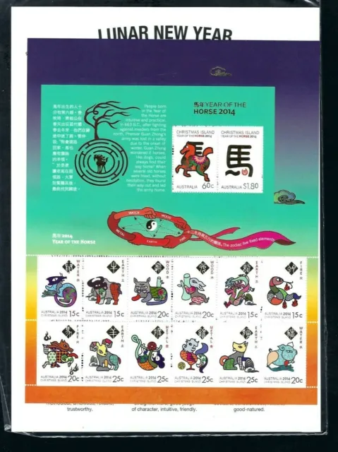 Australia  2014 China New Year of Horse Zodiac Stamp Mini S/S 馬 12 animal