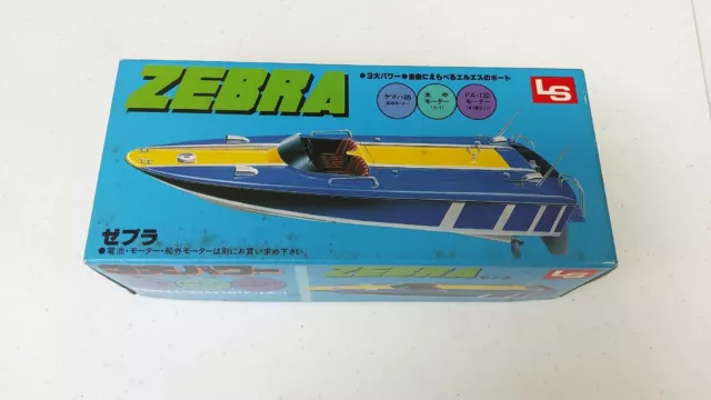 LS Yamaha ZEBRA Motorized Toy Model Boat Kit.