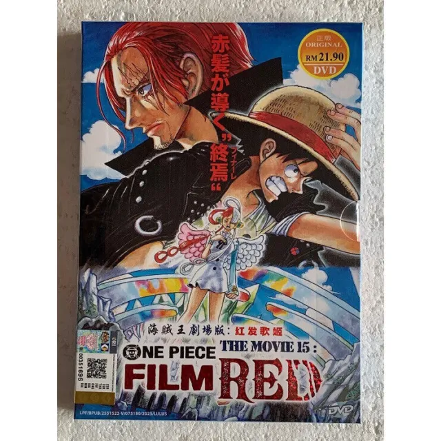 One Piece Film Collection (Movie 1-15 + 3 OVA + 13 Special) ~ All Region ~  DVD ~