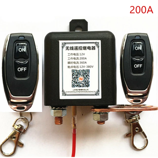 CAR BATTERY NEGATIVE Power Disconnect Isolator Relay Master Kill Switch