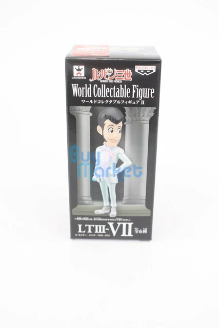 Banpresto Piece Mondo Collezione Figure - Ryugu Unito 2- [Caimie] (Singolo