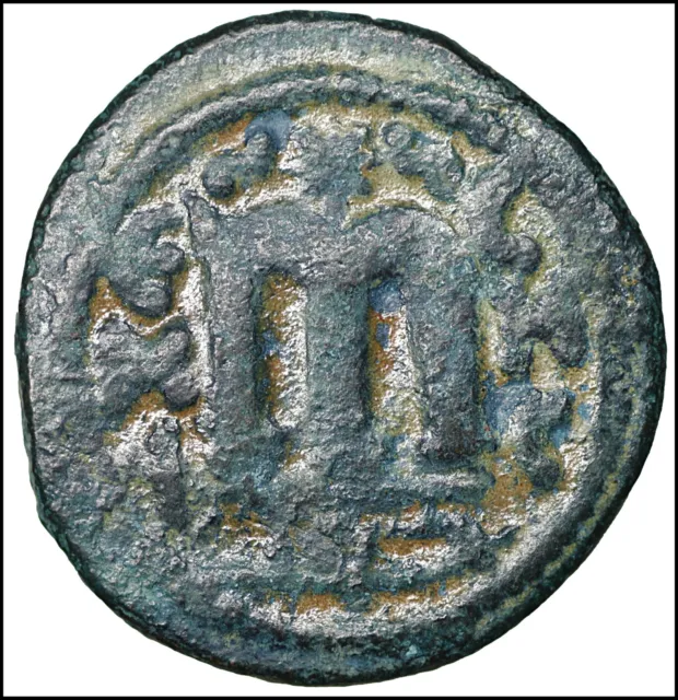 ISLAMIC Arab-Byzantine Umayyad Fals bronze ancient medieval old coin 2