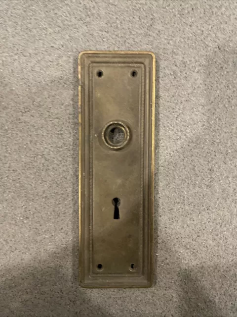Antique/Vintage Brass Door Plate, Backplate, Escutcheon, Knob, Back Plate