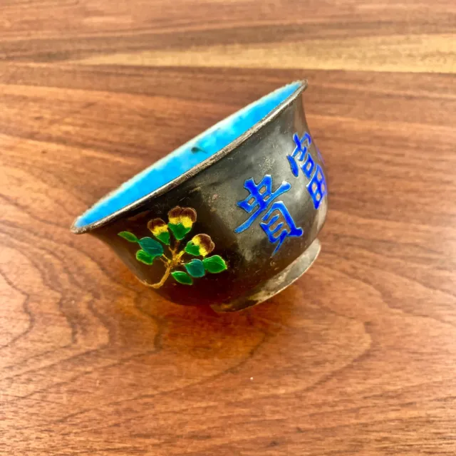 Amazing Chinese Sterling Silver & Hand Painted Enamel Bowl Florals, Hanzi
