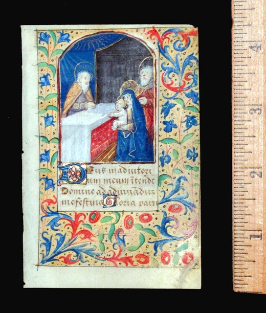 c. 1500 MEDIEVAL BOOK OF HOURS LEAF, FRANCE, CANDLEMAS - ILLUMINATED MINIATURE c. 1500 MEDIEVAL BOOK OF HOURS LEAF, FRANCE, CANDLEMAS - ILLUMINATED MINIATURE