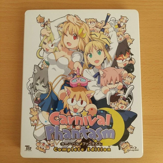 TYPE MOON CARNIVAL Phantasm Complete Edition 2 Blu-ray Set Japan