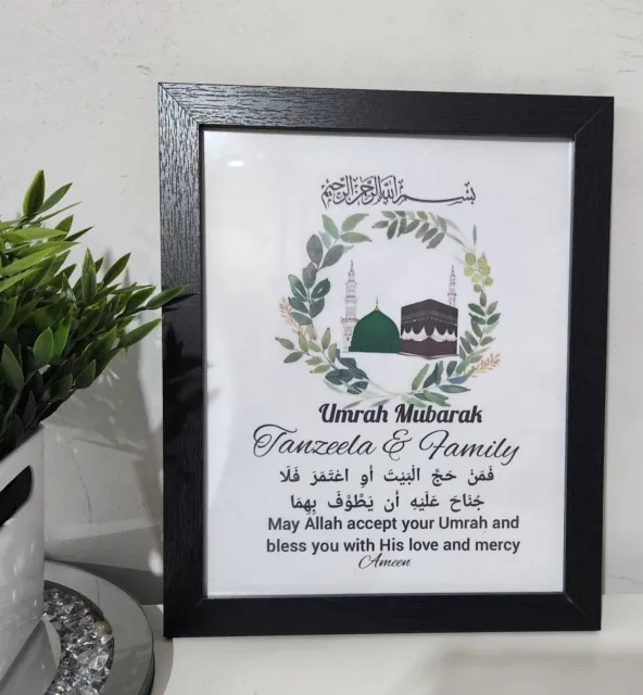 Personalised Islamic Umrah Hajj Mubarak Frame ,Islamic Gift,Arabic Gift,Frames