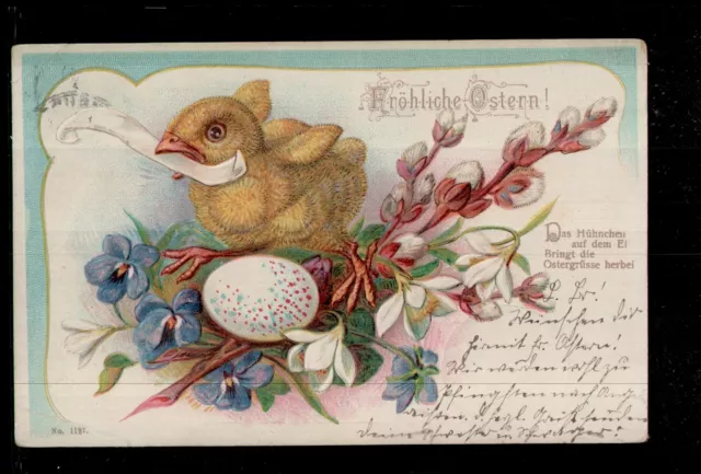 AK Ostern Glückwunsch, Künstler Präge, Küken Blumen Osterei, Kleinformat