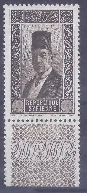 Colonies françaises - SYRIE - n° 235a**