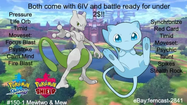 Pokemon Sword/Shield Shiny Mew (GO TOUR EVENT Ver.) Lv.15 Timid DIGITAL  TRANSFER