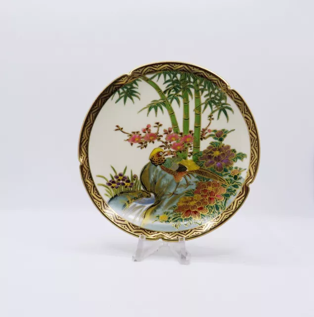 Antique Meiji Period Hand Painted Japanese Satsuma Porcelain Plate Dish Koshida