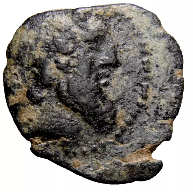 SELEUKID EMPIRE. Antiochos IX Eusebes Philopator (Kyzikenos)  Greek Coin wCOA