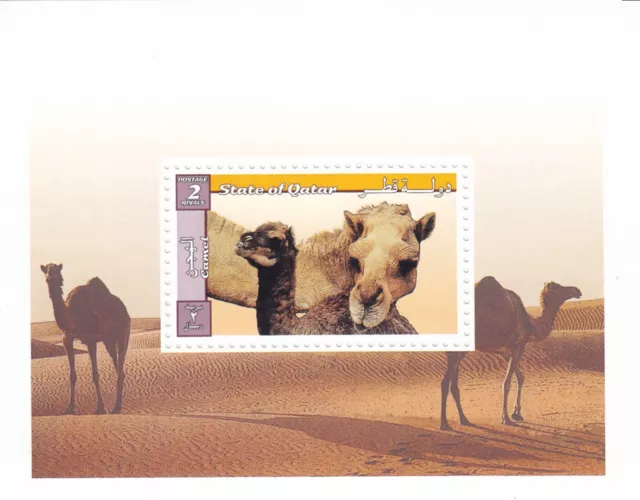 E1 - Qatar 1999 Souvenir SHeet MNH, Camels, Desert, Animals