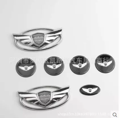 Set 7 Set Genesis Coppa Argento Lucido Cofano Baule Copri Volante Ruota