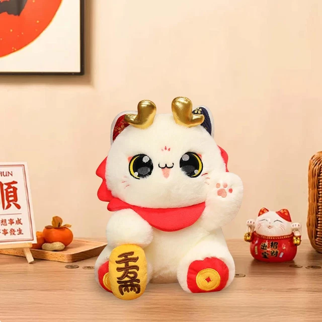 2024 CHINESE NEW Year Cat Decoration Gift Soft Spring Festival