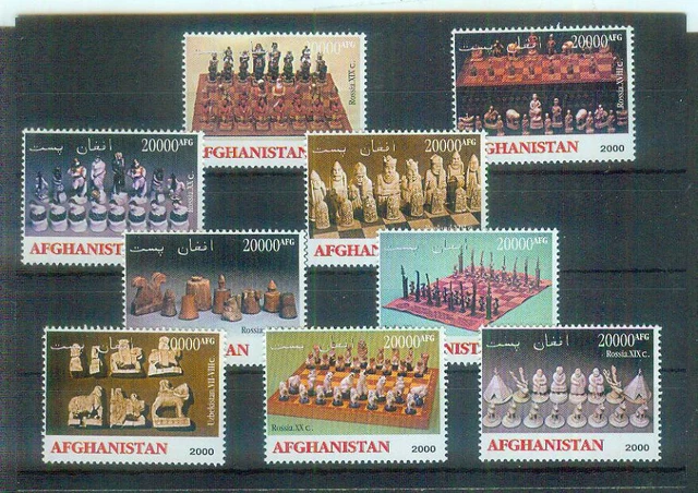 Recht seltenes Lot Briefmarken aus Afghanistan, von 2000, postfrisch