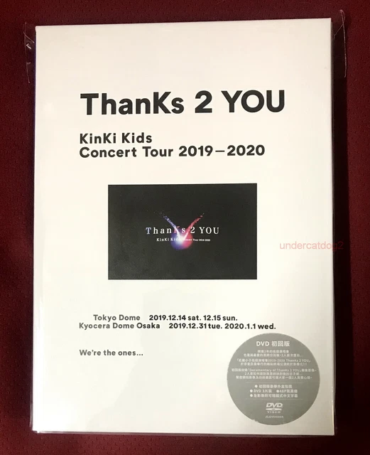 KINKI KIDS CONCERT Tour 20192020 ThanKs 2 YOU Bluray 3disc