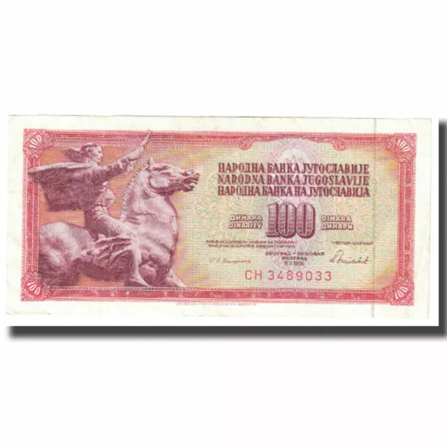 [#622513] Banknote, Yugoslavia, 100 Dinara, 1986, 1986-05-16, KM:90a, AU(55-58)