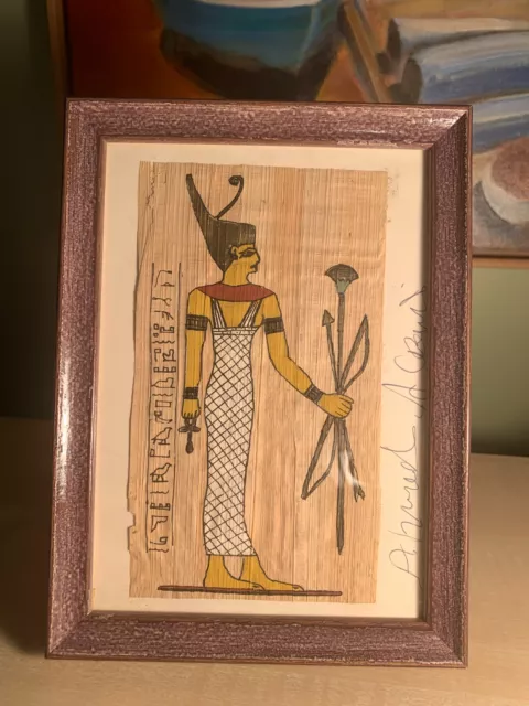 Egyptian God / Goddess Papyrus / Scroll Material Framed Picture 8" X 6"
