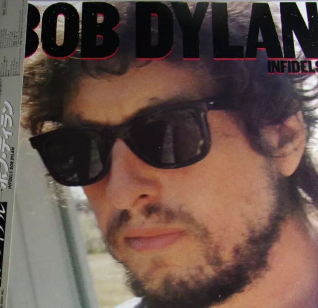 Bob Dylan - Infidels - Japan 83 - Mint - Obi