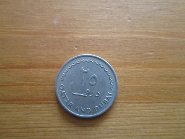 Qatar & Dubai 25 Dirhems Coin 1966-69 Xf-Ef