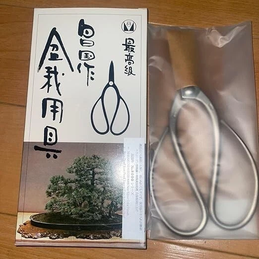 MASAKUNI BONSAI TOOLS No.8001 Trimming Shares 180mm/150g from Japan JP  $323.99 - PicClick AU