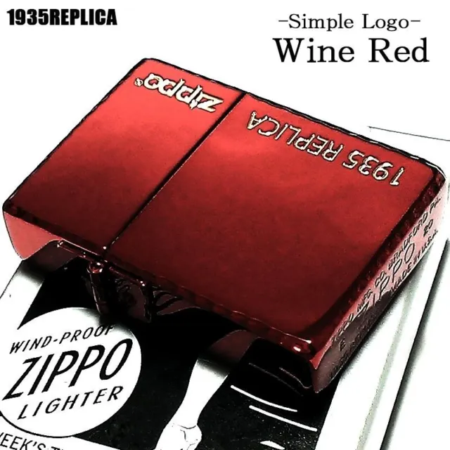 Zippo Oil Lighter 1935 Replica Gold Logo Etching Wine Red Japan