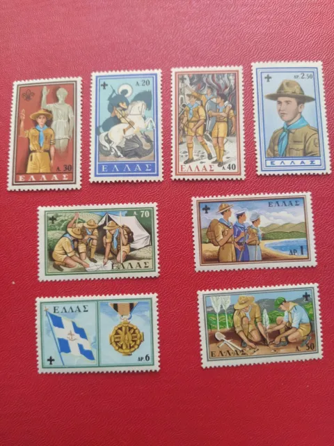 GREECE stamps 19860 Scott Nos. 669-676 (8) MNH