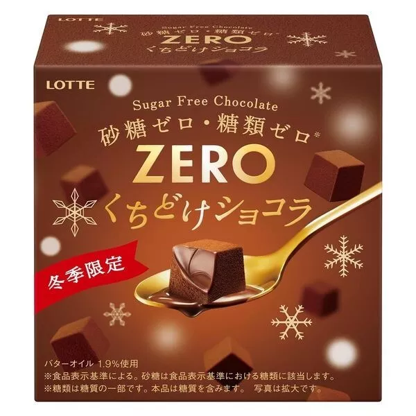 LOTTE ZERO Chocolate -Sugar Free Chocolate 48g