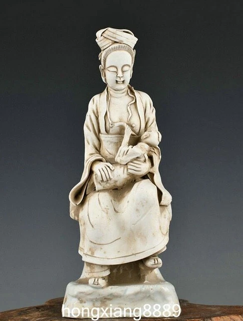 8.6"Song Dynasty Hutian Kiln Porcelain People Human Woman Armful Baby Kid Statue
