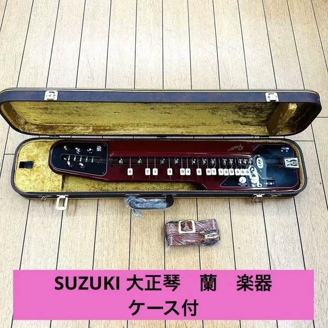 SUZUKI Electric Taisho Koto Soprano Japanese Harp Musical Instrument with Case SUZUKI Electric Taisho Koto Soprano Japanese Harp Musical Instrument with Case