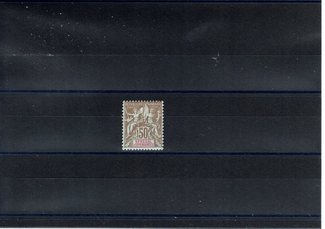 Timbre Senegal France Colonie 1900 N°25 Neuf* Mh