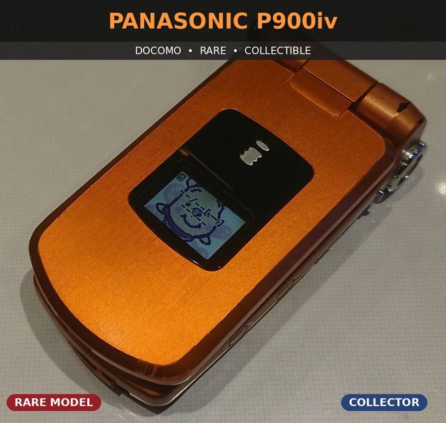 レア ドコモ docomo P900iv オレンジ ガラケー ゲームアプリ PANASONIC DOCOMO P900IV Orange Flip Phone w/ Final Fantasy Game