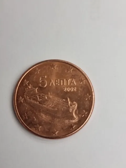 5 cent 5 Лепта münze 2002LL