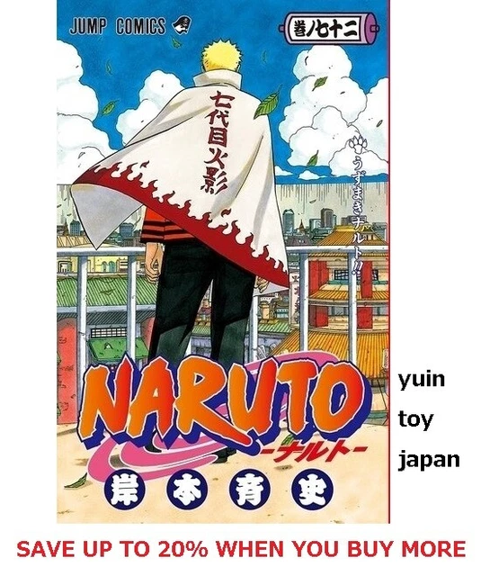 NARUTO COMIC VOL.172 Masashi Kishimoto Manga Jump book Japanese ナルト F