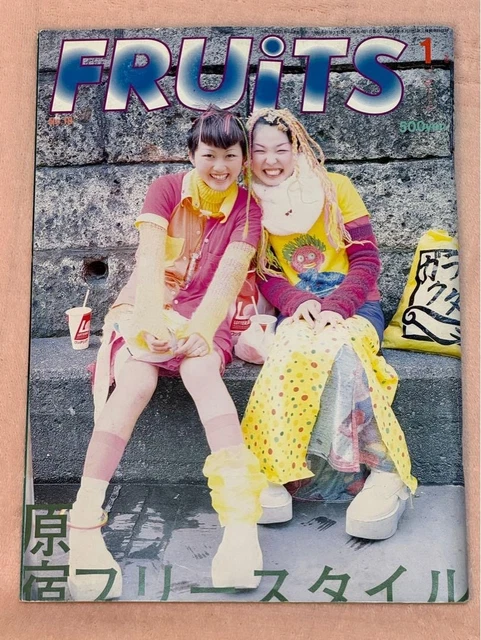 【激レア貴重】90年代 雑誌 FRUiTS No.6 ストリートファッション 激レア貴重】90年代 雑誌 FRUiTS No.6 ストリートファッション 雑誌
